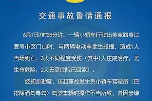 必威网址登录截图0